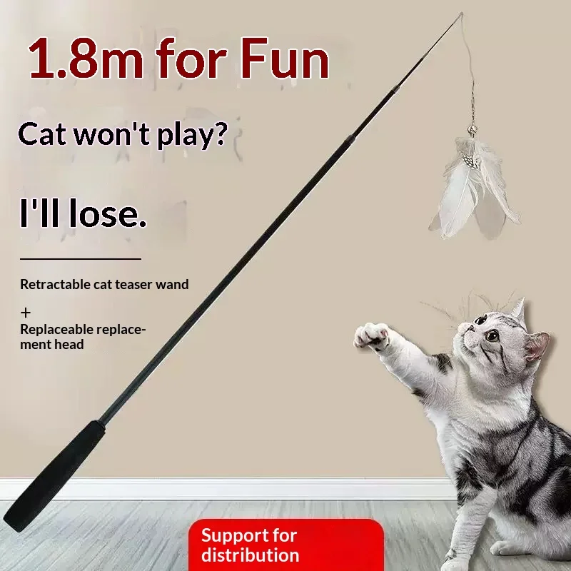 1.8m Telescopic Cat Teaser Wand Fishing Rod Feathers Long Steel Wire 500 Pieces Self Entertainment Pet Toy Supplies