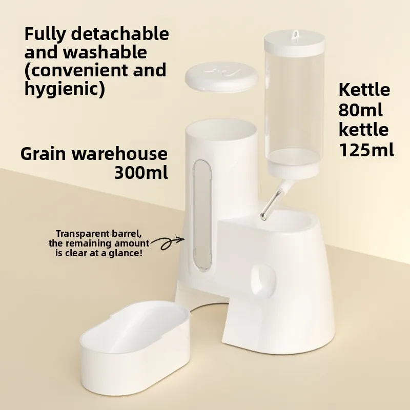 2 in 1 Automatic Feeder Anti Tip Plastic Water Bottle & Food Bowl 300ml for Dwarf Hamsters & Syrian Mice Pet Supplies