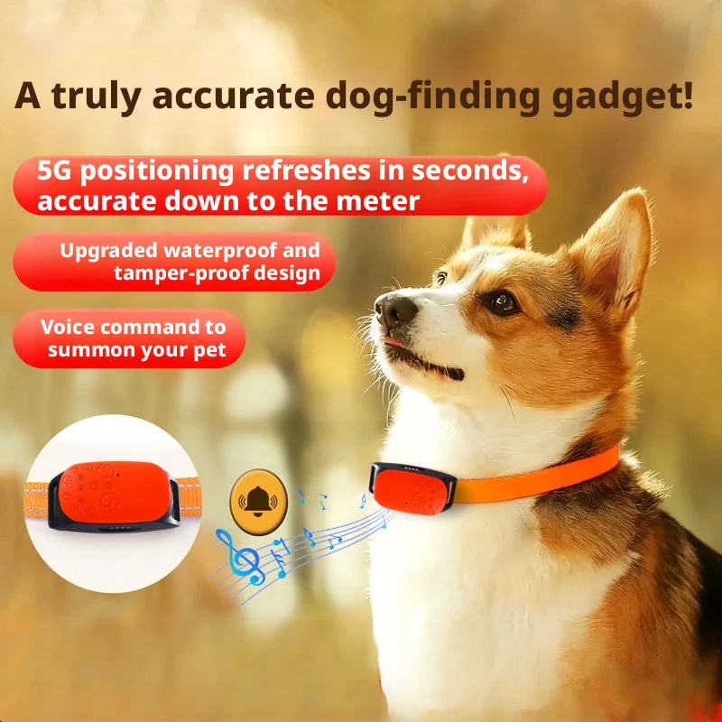 4G Pet Locator GPS BeiDou dogs and cats sheep positioning anti-lost waterproof collar grazing reservation tracker K15