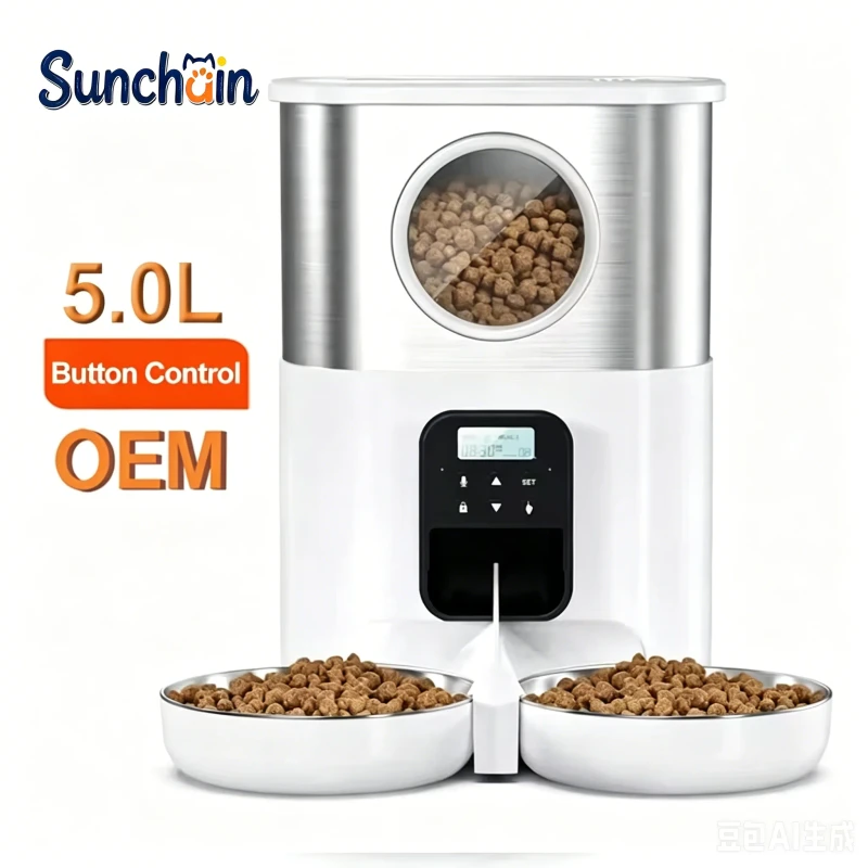 5L Dual Bowls Stainless Steel Automatic Cat Feeders Timed Pet Dry Food Dispenser with Voice Record Button Control for Two Cats