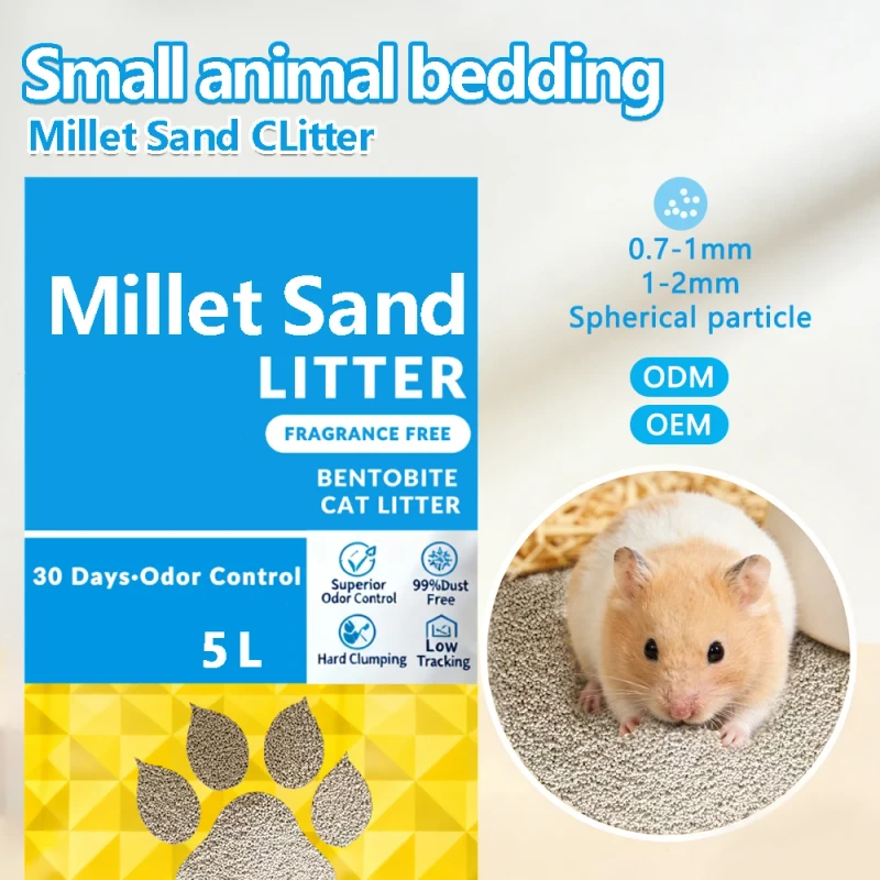 5L OEM ODM Biodegradable Eco Friendly Natural Mineral Cat Litter Fast Clumping 99% Dust Free White Spherical Particles 0.7 1mm