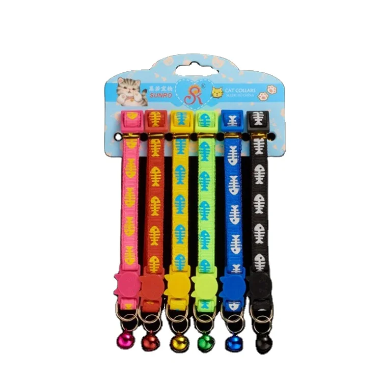 6pcs Pet Necklace Breakaway Bell Collar for Dog and Cat