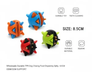 8.5cm TPR Eco Friendly Modern Squeaky Treat Dispensing Dog Ball Spiky Teeth Cleaning Chew Toy Durable Pet Supplies