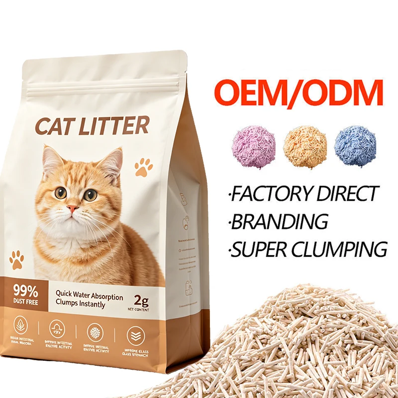 99.9% Dust Free Tofu Cat Litter Natural Soy Fiber Biodegradable Eco Friendly High Absorbency Flushable Clumping Cat Sand Bulk