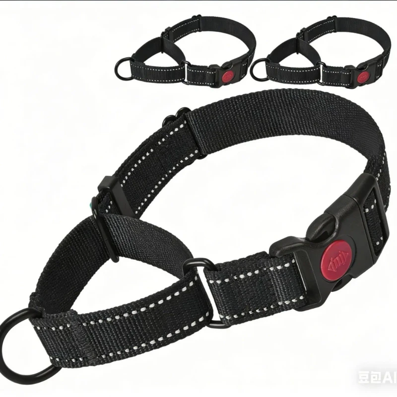 Adjustable Reflective Nylon Dog and Cat Collar with D Rings Classic Style