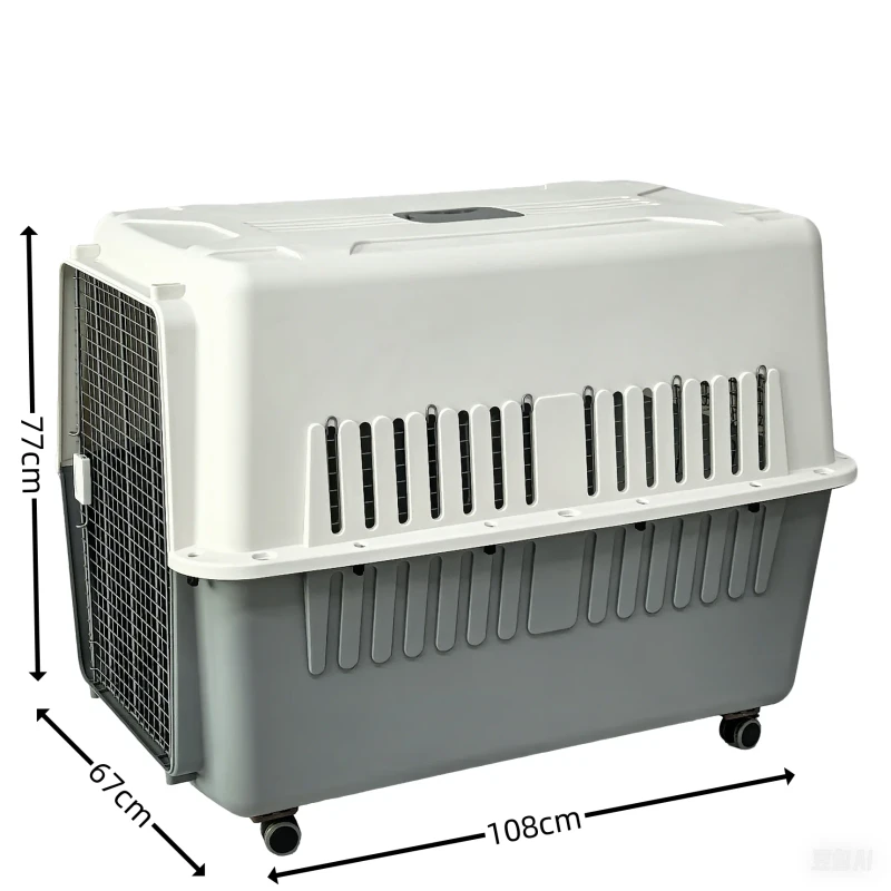 Airline Approved Classic Portable Plastic Pet Carrier for Cats and Dogs Secure Comfortable Travel Solution