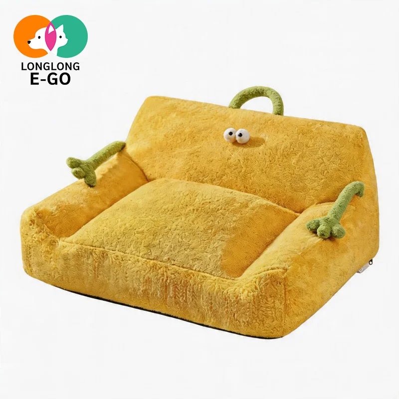 All Season Solid Square Cartoon Fashion Eco-friendly & Safe Portable Handheld Pet Sofa Bed for Dogs and Cats Indoor Use