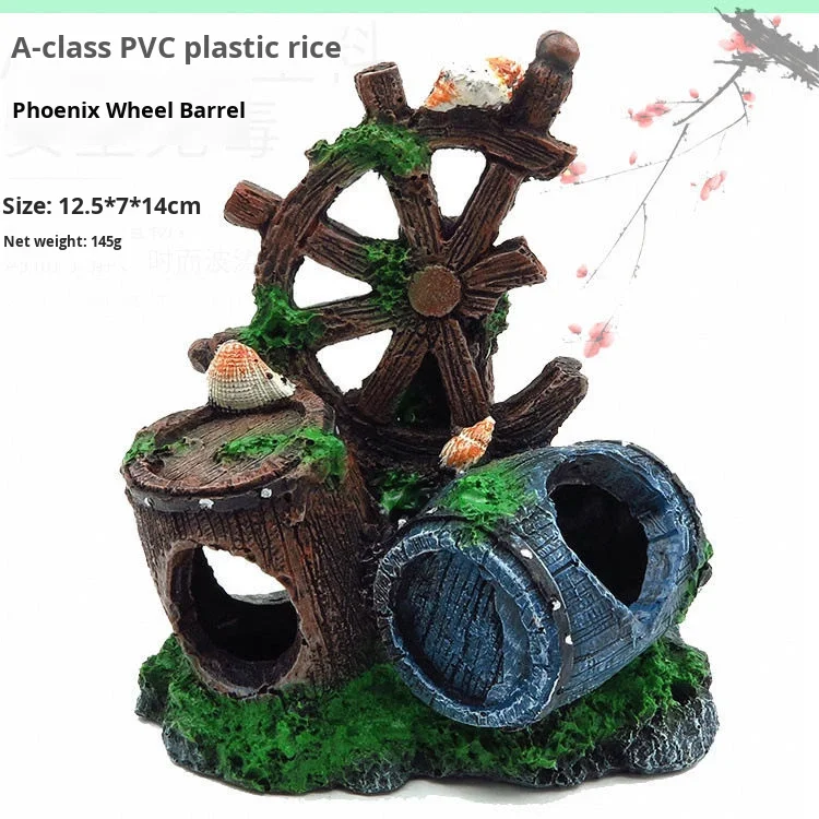 Aquarium Accessories Fish Tank Decoration Landscape Fish Tank Reptile Box Hideout Resin Crafts Antique Style Shell Wine Barrel