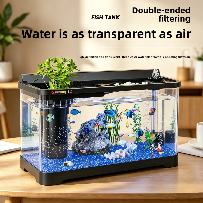 Aquarium Landscape Desktop Fish Tank Plastic 13L Small Goldfish Tank Integrated Ecological Filtration Oxygenation System