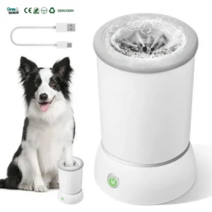 Automatic USB Rechargeable Silicone Brush Pet Paw Cleaner Gentle Dogs Cats Outdoor Indoor Dirty Paw Washing Tool Two-Speed IPX6