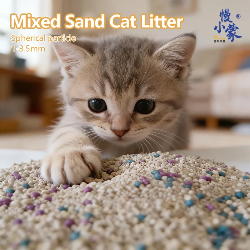Bentonite Cat Litter Eco Friendly Dust Free Spherical Rapid Clumping Premium Absorbent Mixed Sand Multiple Particle