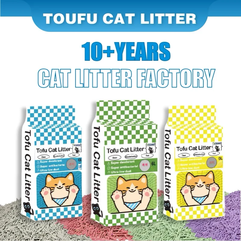 Biodegradable Flushable Clumping Kitten Litter with Extra Odor Control