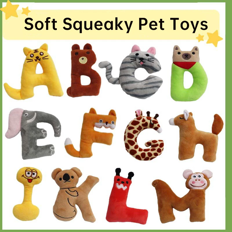 Bite Resistant Puppy Plush Squeaking Toy English Letters for Pet Interactive Play