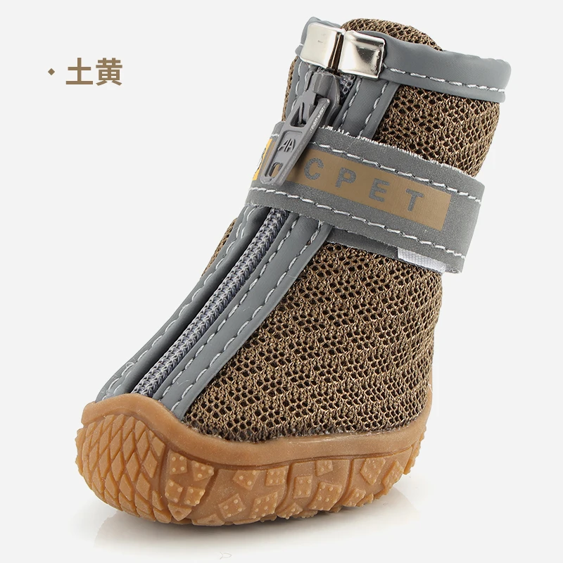 Breathable Non-Slip Pet Dog Shoes Waterproof Protective Rain Boots Socks Pet Boots Paw Protector