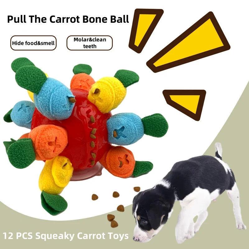 Carrot Squeaky Plush Bone Chew Toys for Pets Hidden Food Pet Sniff Ball Puzzle Teeth Cleaning Toy