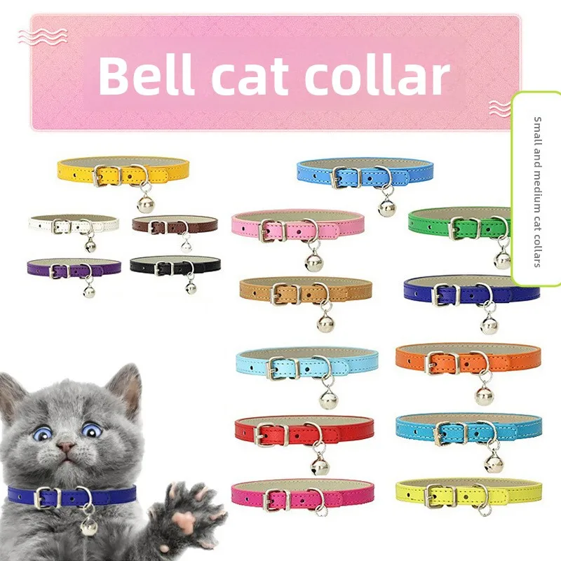 Cat Dog Collar with Bell for Small Medium Pets Leather PU Material