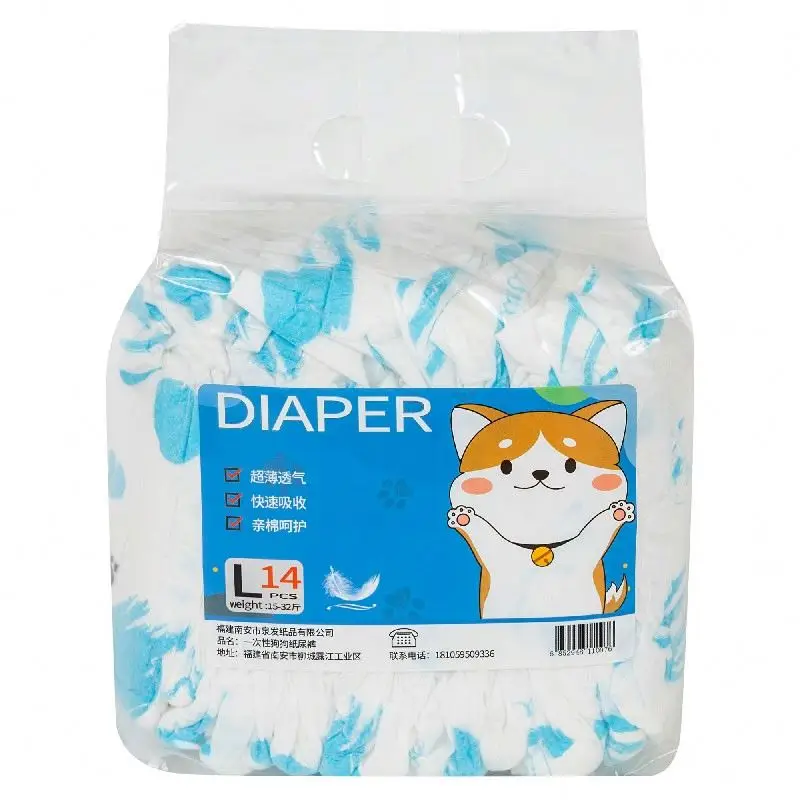 China High Quality Dog Male and Female Waterproof Pet Cat Training Disposable Leakproof Disposable Pet Diaper Diapers