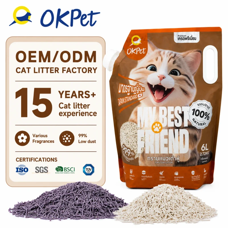 China Manufacturer Natural Plant Tofu Litter 99% Low Dust Safe for Kittens Highly Absorbent Eco Friendly Biodegradable