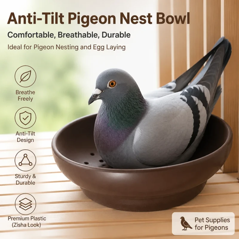 Clay Look Solid Plastic Pigeon Nest Bowl Durable Ventilated Bird Breeding Egg Nest