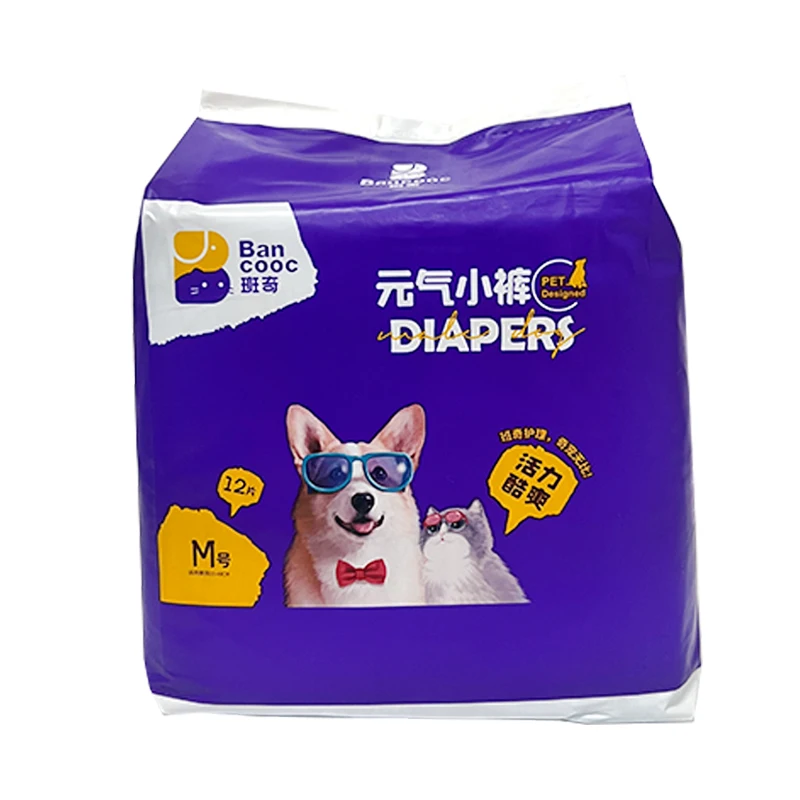 Cotton Dog Diaper Regular Pads Pet Supplies for Dog and Cat Training
