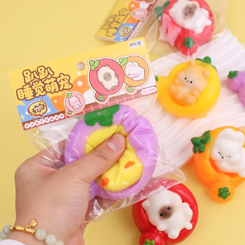 Creative Cute Fruit Cute Grain Small Animal Figurines Micro-landscape DIY Decorations Blind Bag Accessories Resin Craft