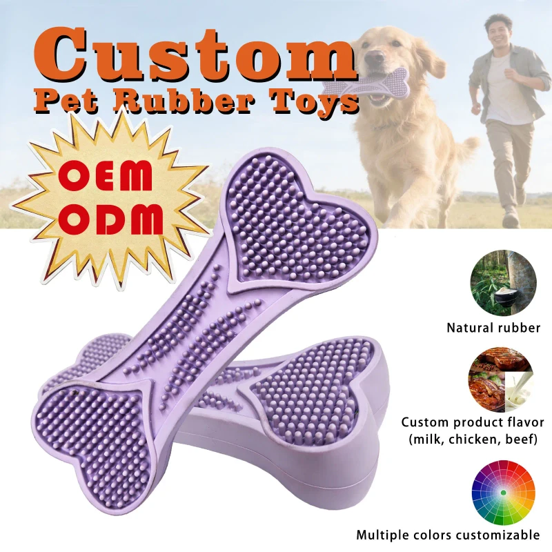 Custom Interactive Pet Squeak Toy Waterproof Rubber Dog Play Piece