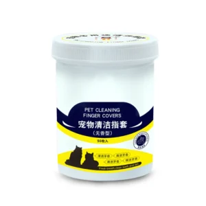 Custom Logo Pet Care Wet Wipes Pearl Pattern Design for Dogs and Cats Ear Cleaning Finger Wipes