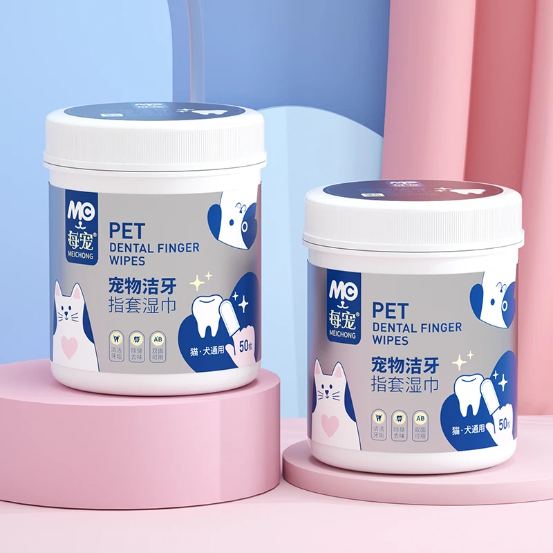 Custom Manufacturer 50PCS Per Barrel Organic Pet Finger Brush Wipes Remove Dog Cat Pet Care Teeth Cleaner Finger Wipes
