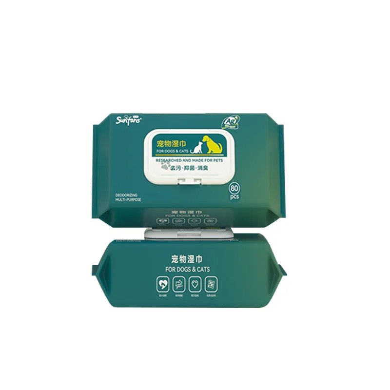 Customizable Cat and Dog Cleaning Wipes Gentle and Convenient Fragrance free Pet Grooming Wipes