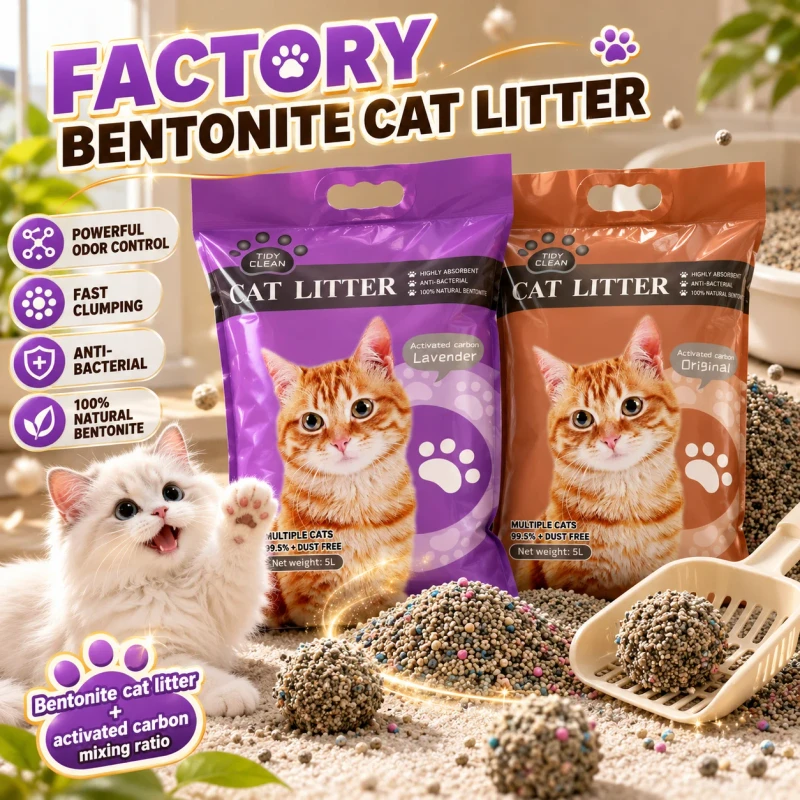Customized Bentonite cat Litter and Activated Carbon cat Litter Mixed Clumping Factory Cat Sand for Odor Control