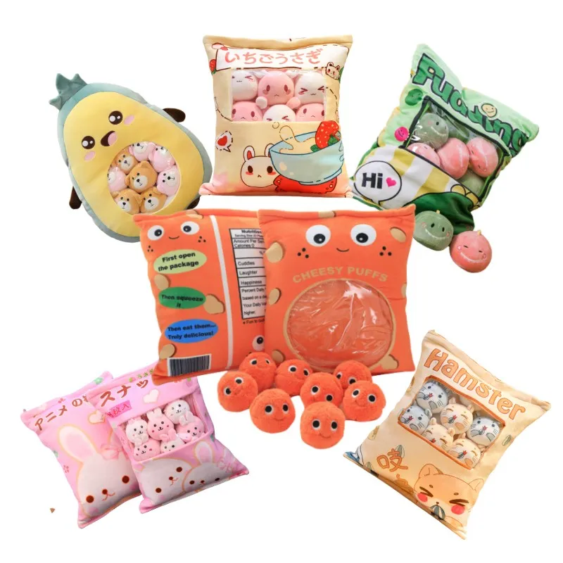 Cute Animals Pudding Plush Toys Mini Round Balls Chick Bear Penguin Bunny a Bag of Plushie Food Snack Toys Plush Pillow