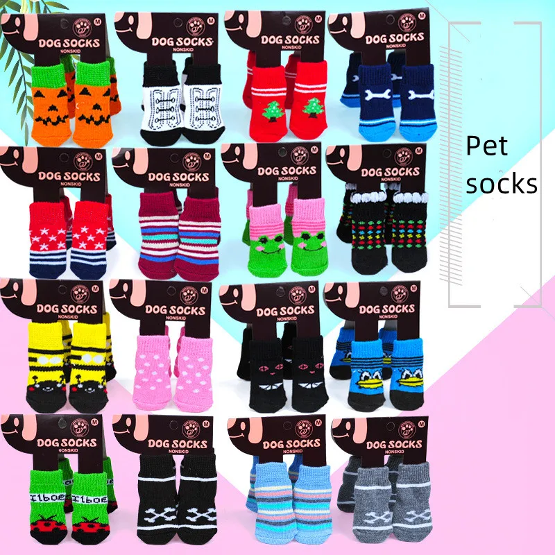 Cute Non Slip Dog Socks for Dog Mixed Colors Pet Sock