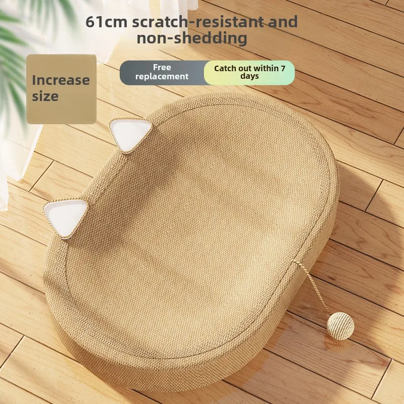 Direct Factory Supply Extra Large One Piece Cat Scratching Board Wear Resistant Sisal Non Shedding Cat House Cat Trees Scratcher