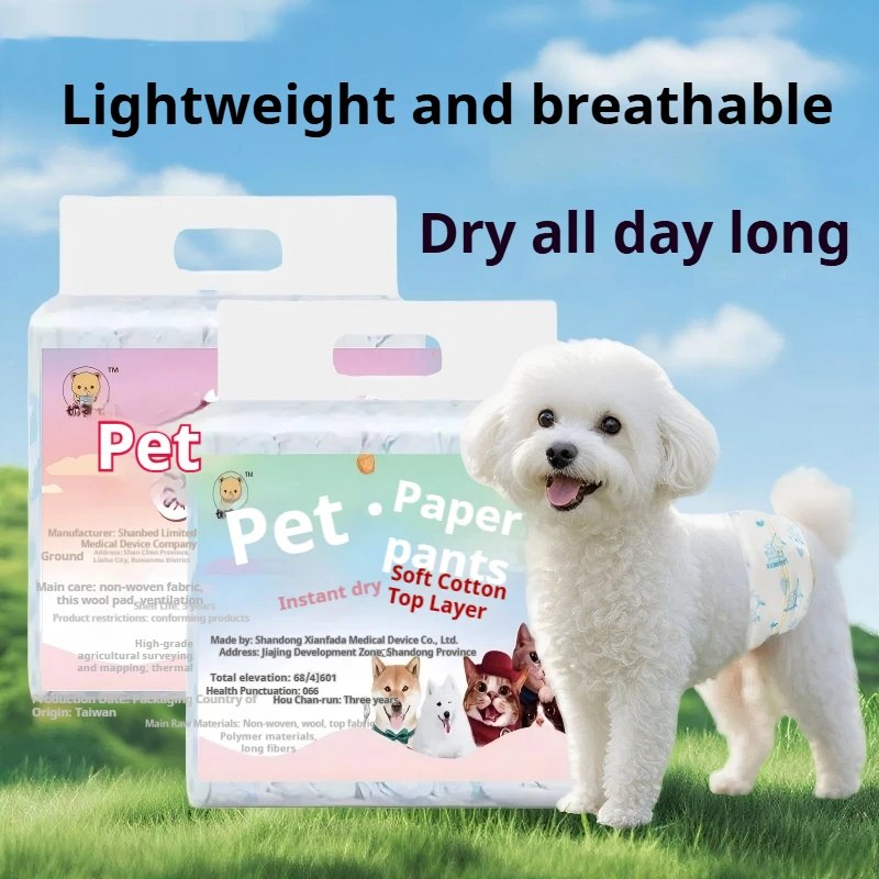 Disposable Pet Diapers for Female and Male Dogs Menstrual Sanitary Pads for Puppies During Heat Period