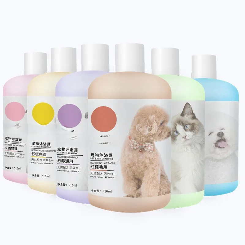 Dog Cat Pet Shampoo Deep Clean Long Lasting Scent Bath Liquid Pet Grooming Supplies Factory