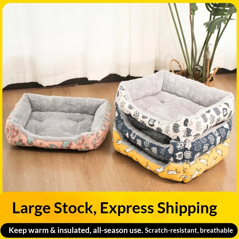Dog Cat Pet Sofa Bed Square Dog Bed Soft Plush Warm Pad House Washable Puppy Cat Sleep Nest Pet Kennel Cushion