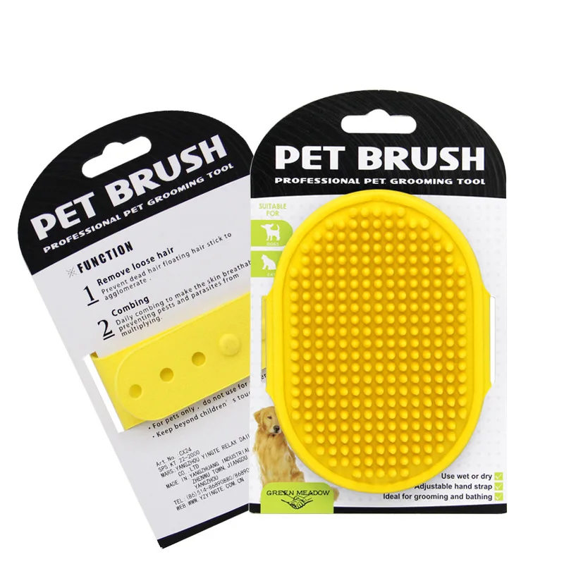Dog Cat Small Animals Soothing Massage Rubber Bath Brush with Adjustable Ring Handle for Pet Grooming Bathroom