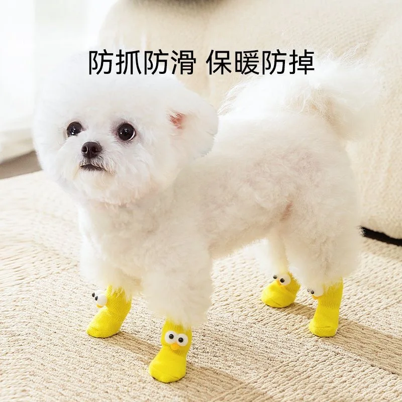 Dog Socks Cute Big Eyes Cute Pet Cartoon Knitted Cat Anti slip Warm Dog Cotton Socks