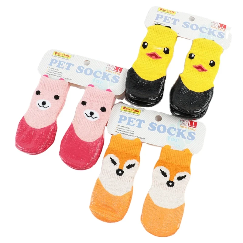 Dog Sports Small Animal Pattern Waterproof Socks Outdoor Non slip Warm and Wear resistant Shoes Pet Cotton Socks