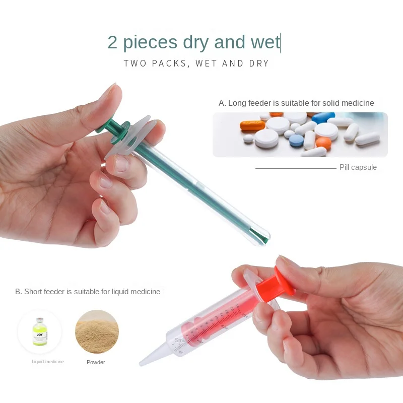 Drug Feeder Animal Dog Cat Dry Wet Dual Use Set Silicone PP Soft Head Water Feeding Medicine Stick for Small Cat Dog