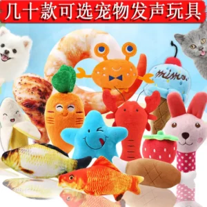 Durable Bite Plush Squeaky Dog Toy Fruit Cartoon Animal Interactive Pet Supplies