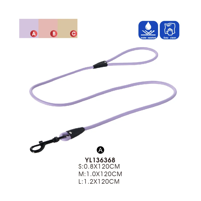 Durable PVC Dog Leash Lightweight Pet Lead for Small Medium Large Dogs in Multiple Colors