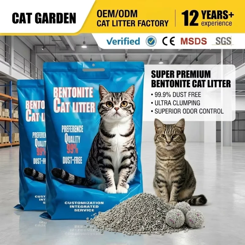 Dust Free Samples Pet Kitty Natural Logo Fragrances Ball Shape Clumping Bentonite Cat Sand Litter