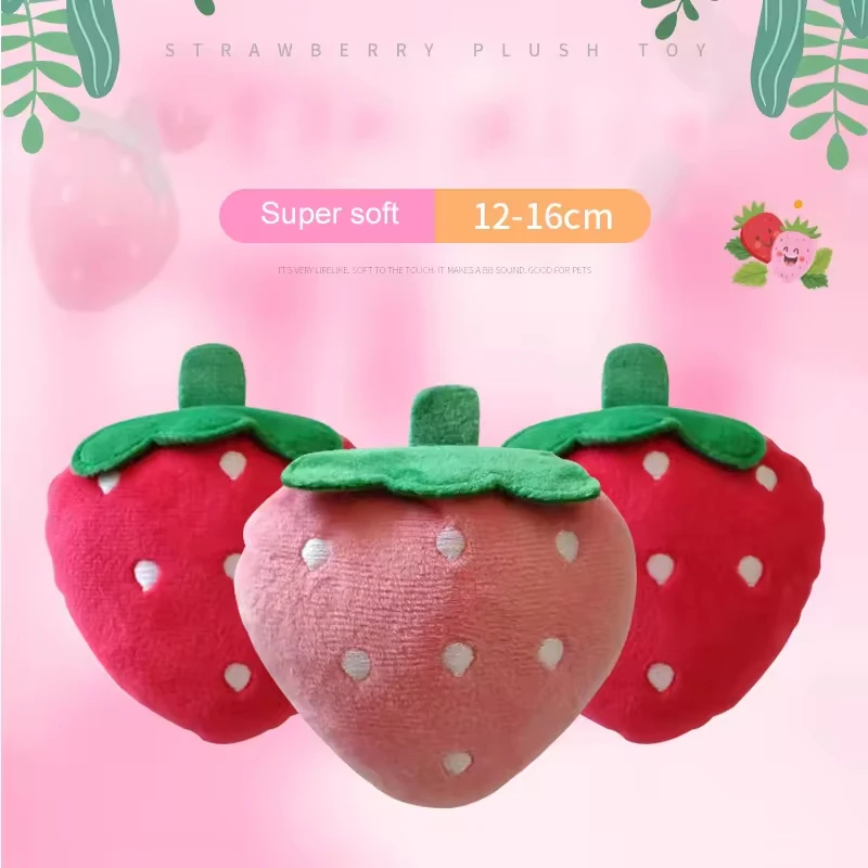 Eco Friendly Cartoon Cute Plush Red Pink Strawberry Dog Chew Toy Pet Supplies