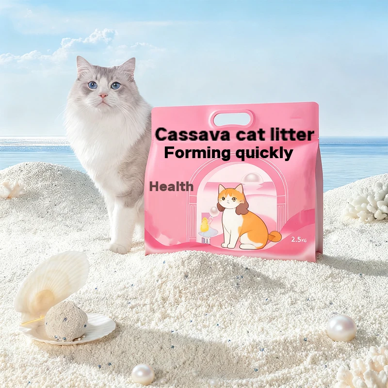 Eco Friendly Low Dust Flushable Cassava Cat Litter Quickly Absorbs Water and Deodorizes Plant Materials for Cats