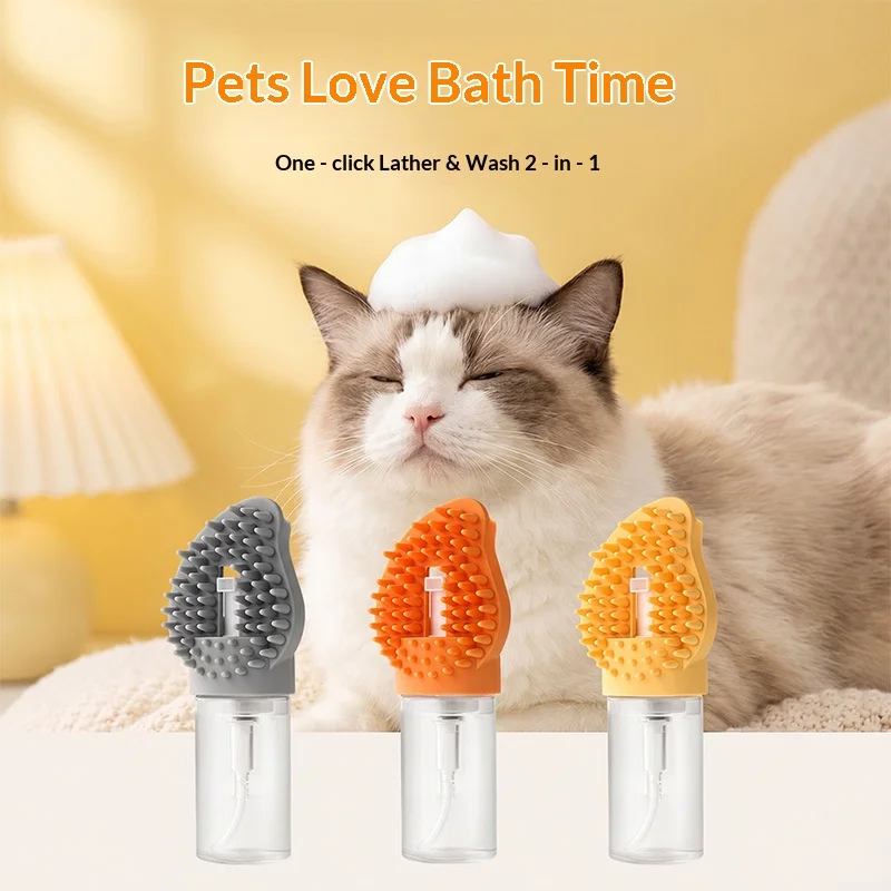 Eco Friendly Multifunctional Silicone Bath Shower Artifact Integrated Pet Dog Grooming Cleaning Brush
