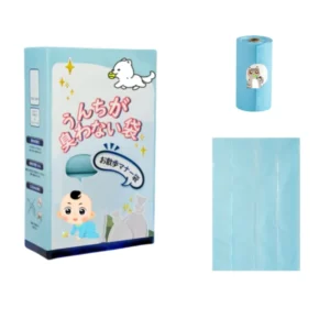 Eco Friendly Pet Poop Bag Disposal Odor Proof Pet Waste Sealing Bags