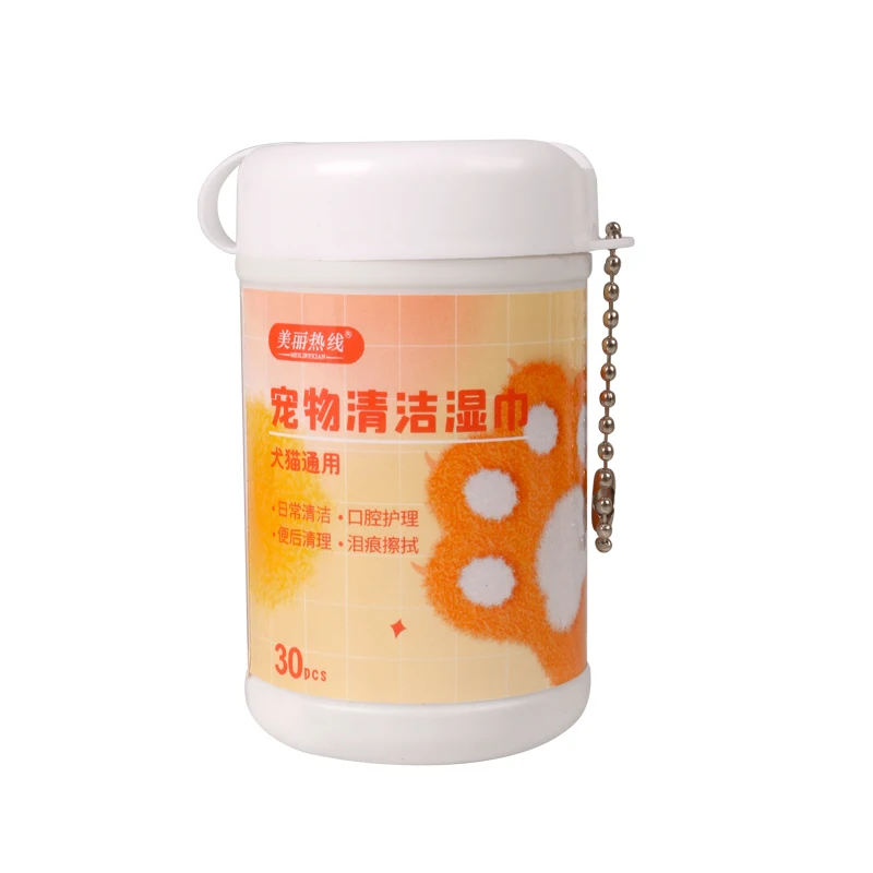 Eco Friendly Pet Wet Wipes Natural Clean Grooming Deodorizing Wipes for Cats and Dogs