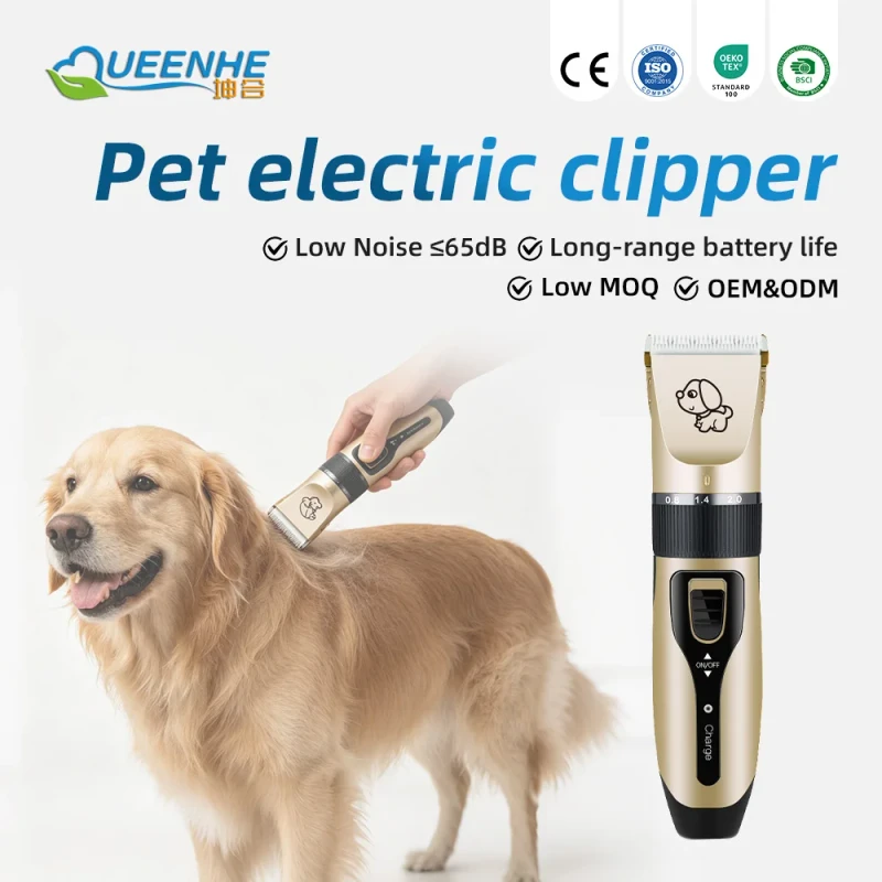 Eco Friendly Plastic Dog Shaver Clippers Low Noise Rechargeable Cordless Electric Quiet Hair Clippers Set for Dogs