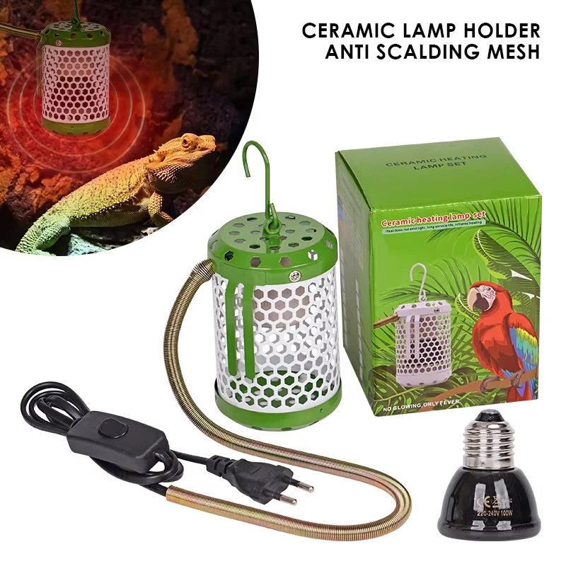 Eco Friendly Temperature Control Metal Heating Lamp for Reptiles and Amphibians Pet Supplies Cage Accessories